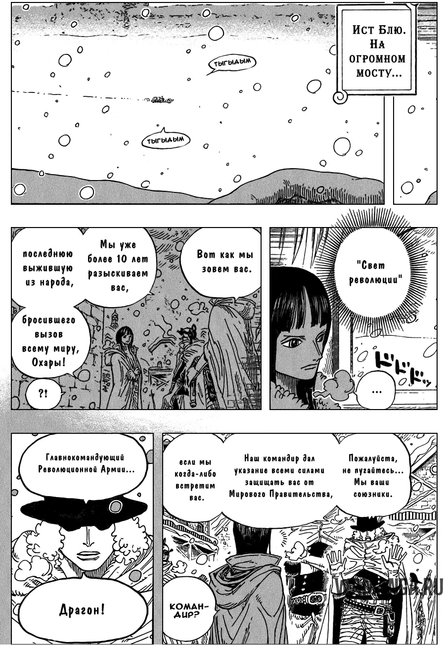 Page 3.000