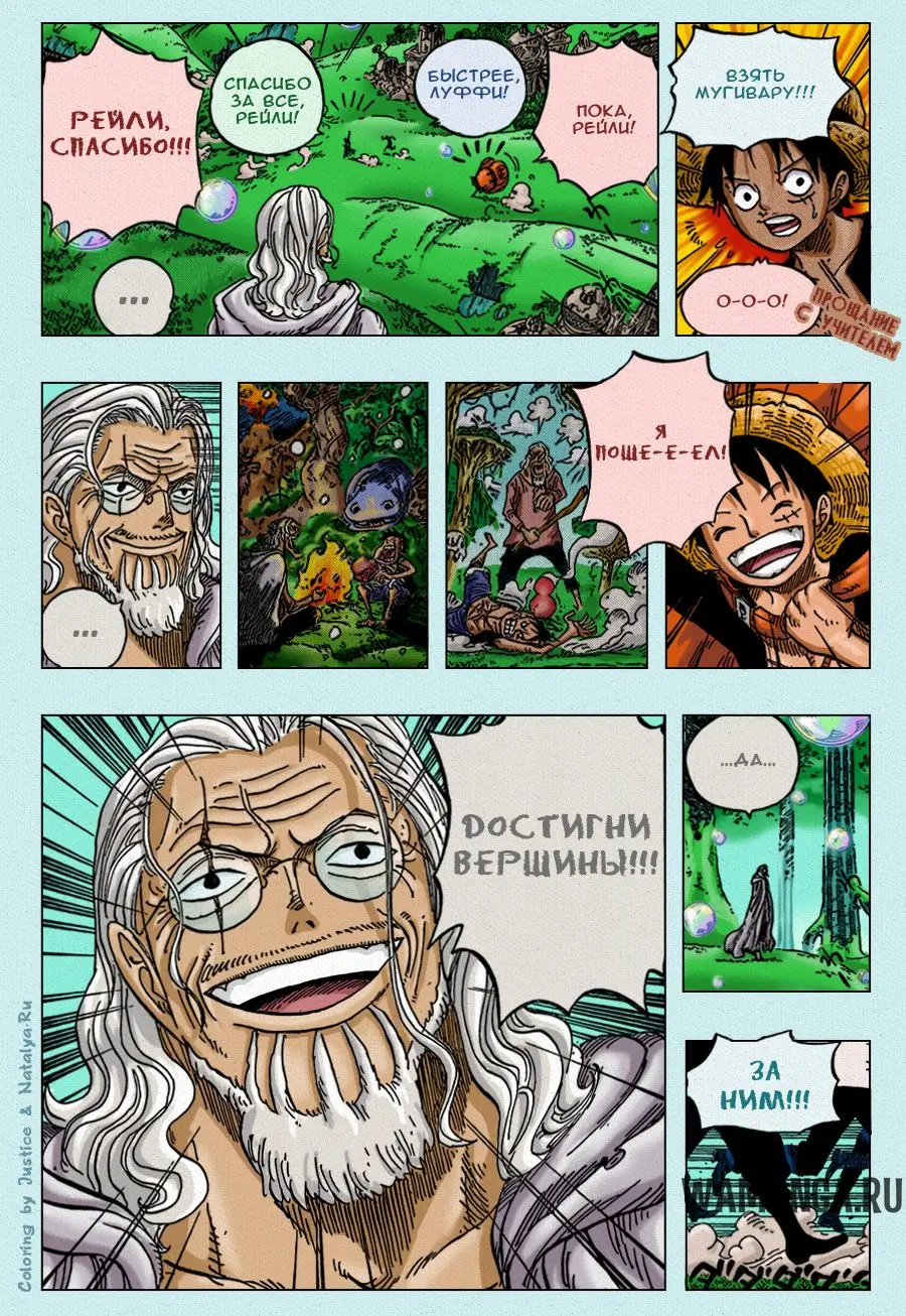 Page 3.000