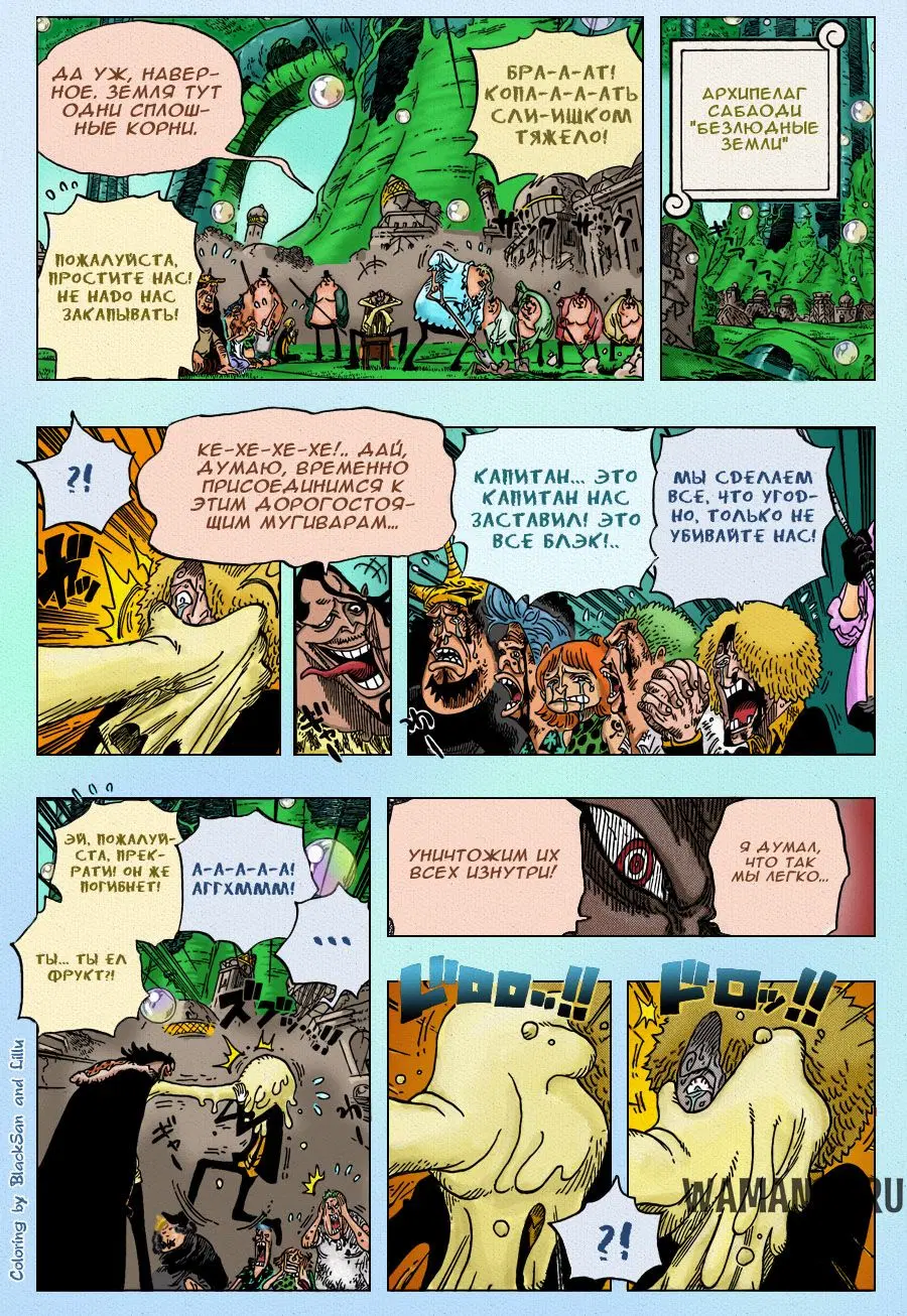 Page 3.000