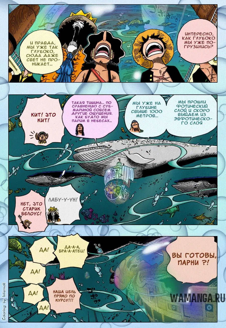 Page 3.000
