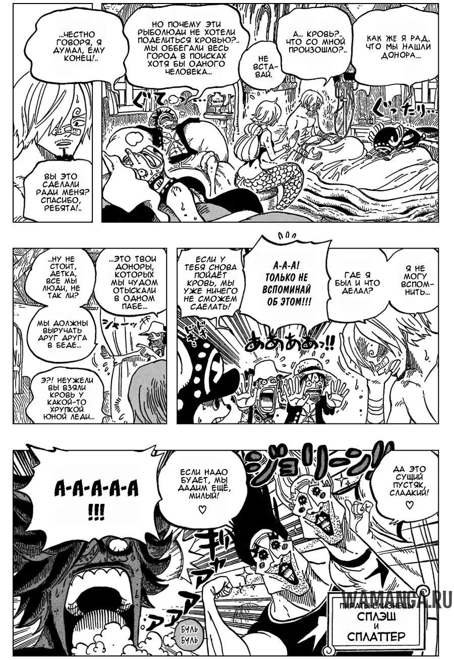 Page 3.000