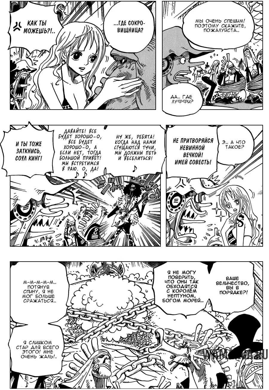 Page 3.000