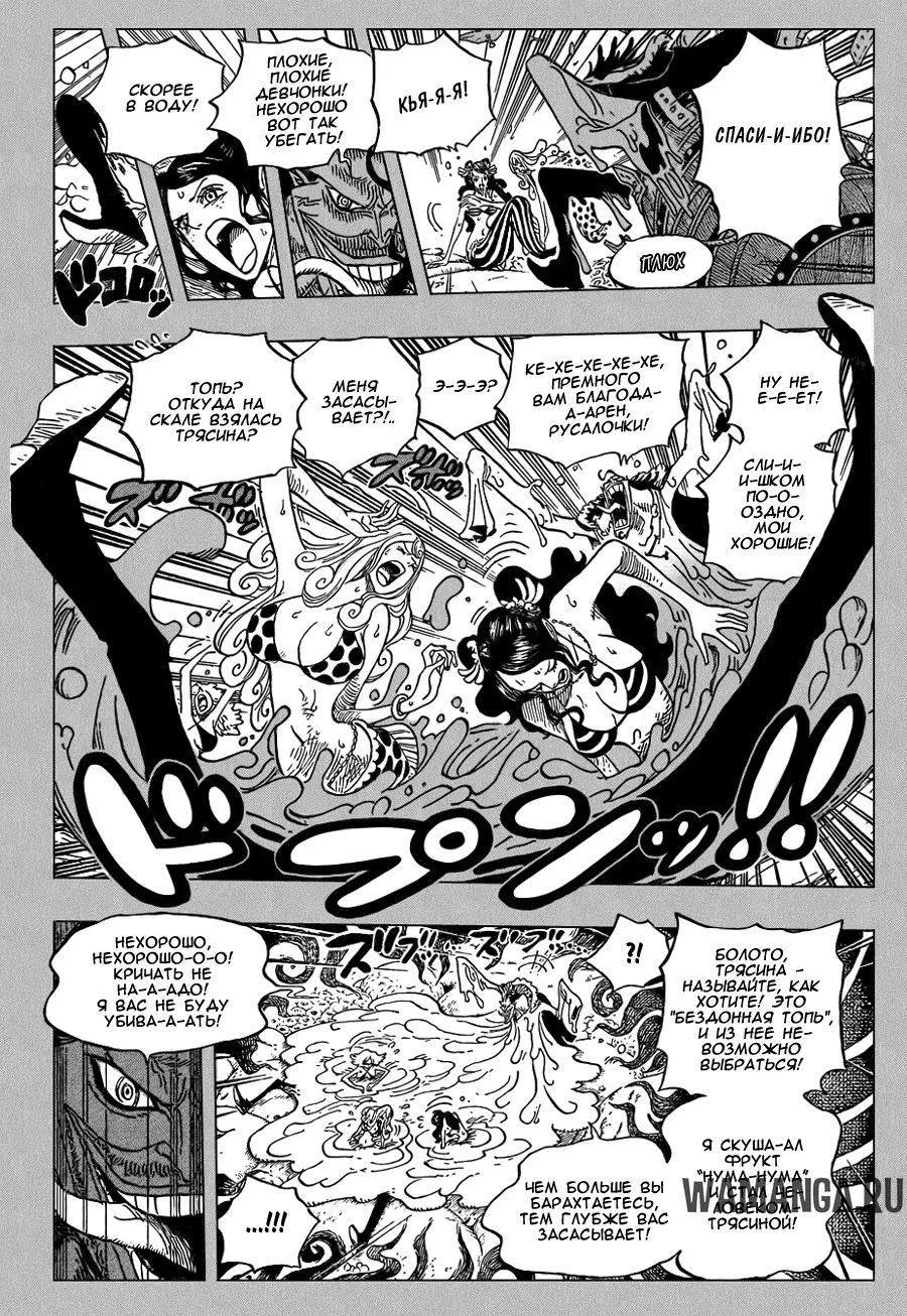 Page 3.000