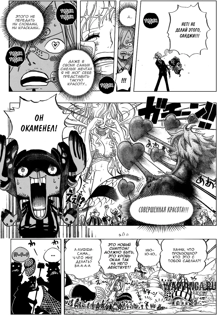 Page 3.000