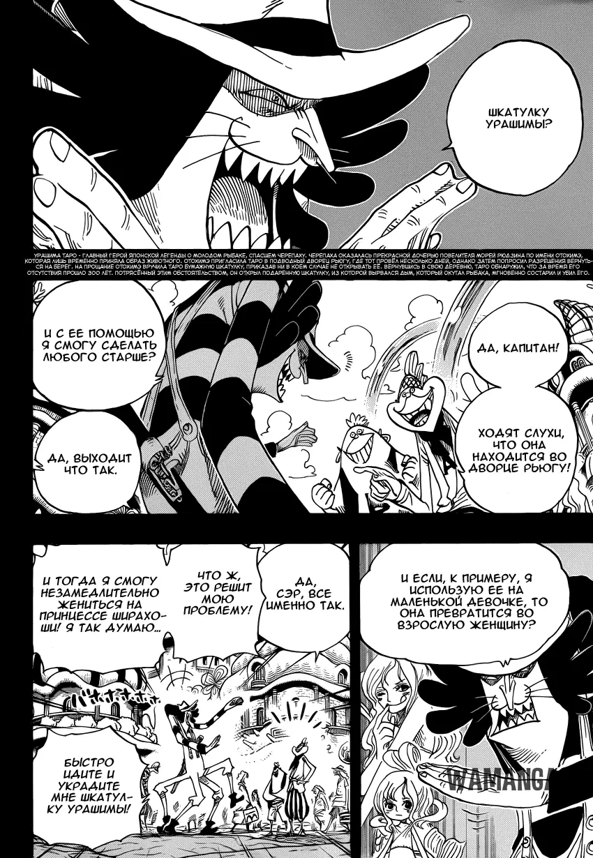 Page 3.000