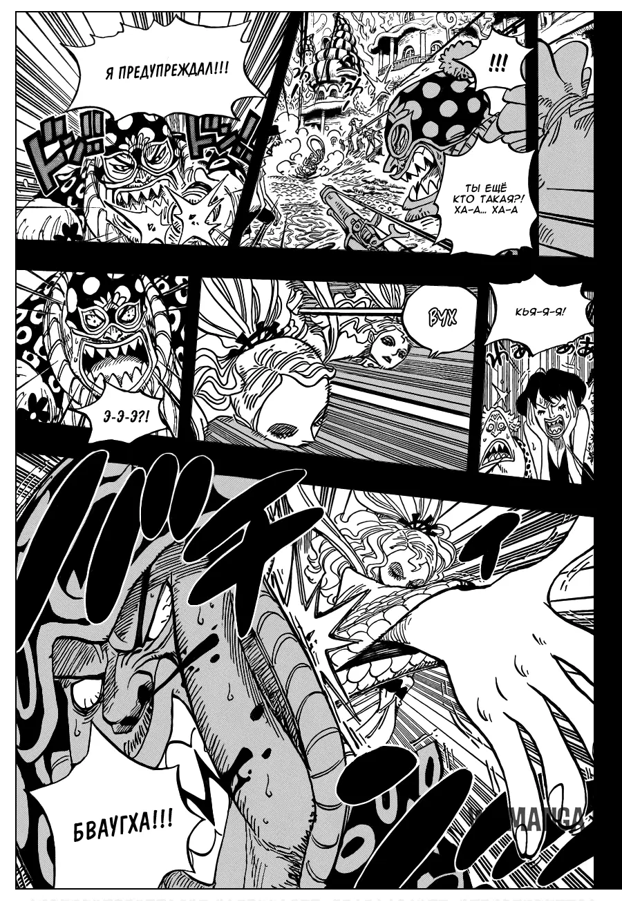 Page 3.000
