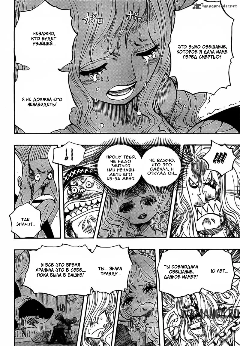 Page 3.000