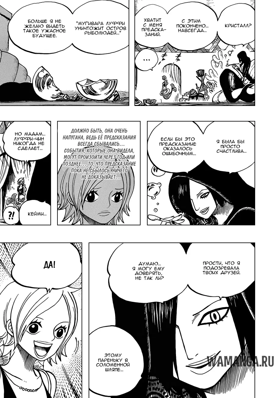 Page 3.000