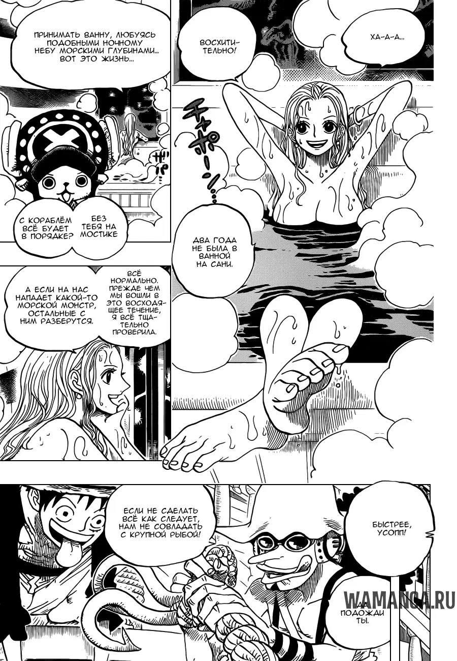 Page 3.000