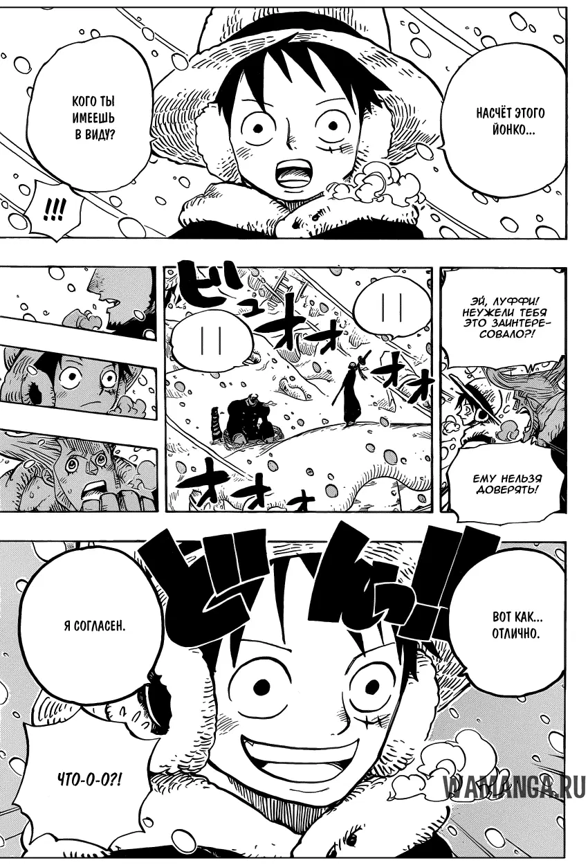Page 3.000