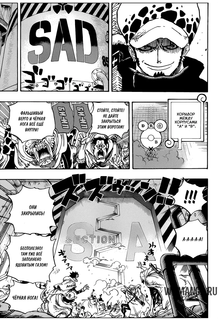 Page 3.000