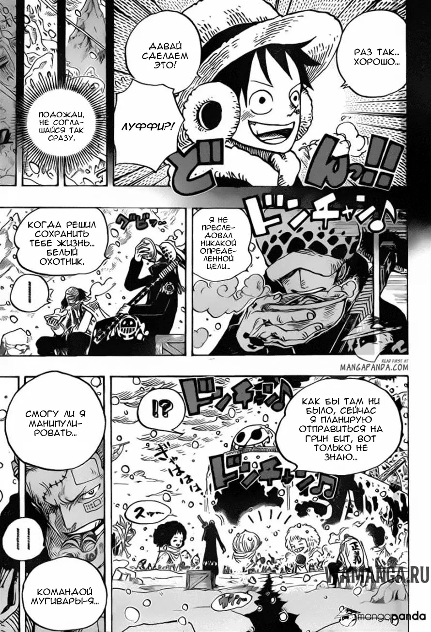 Page 3.000