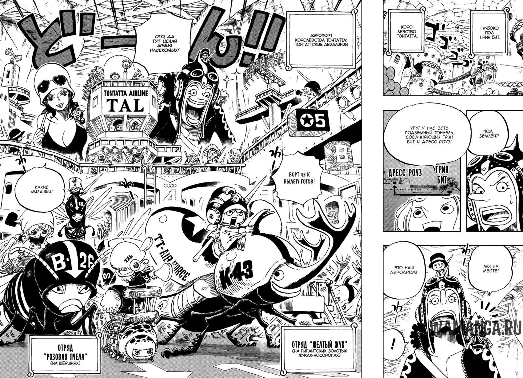 Page 3.000