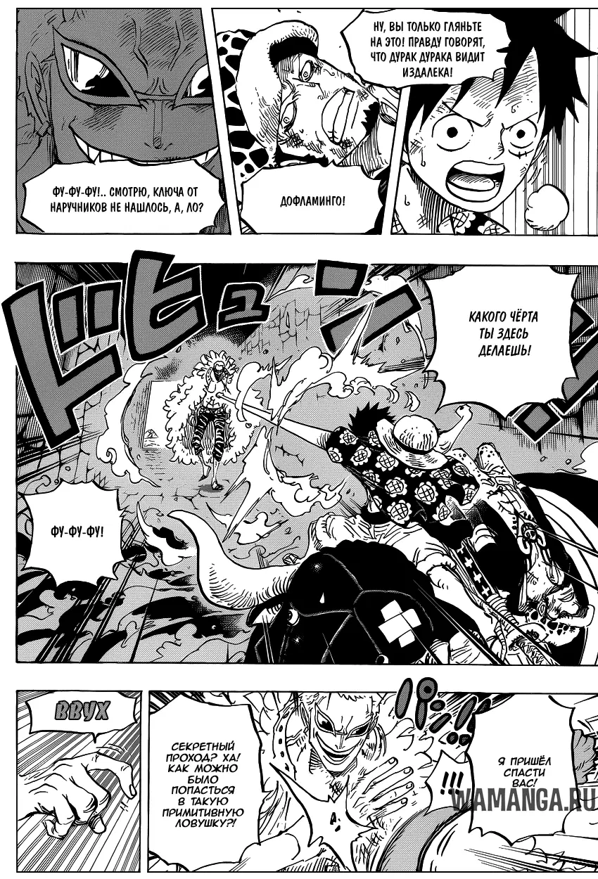 Page 3.000