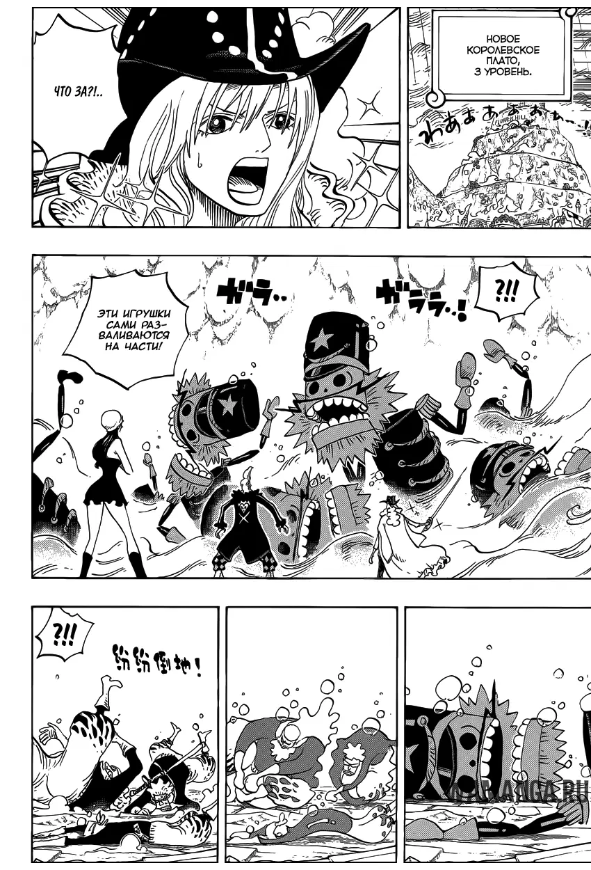 Page 3.000