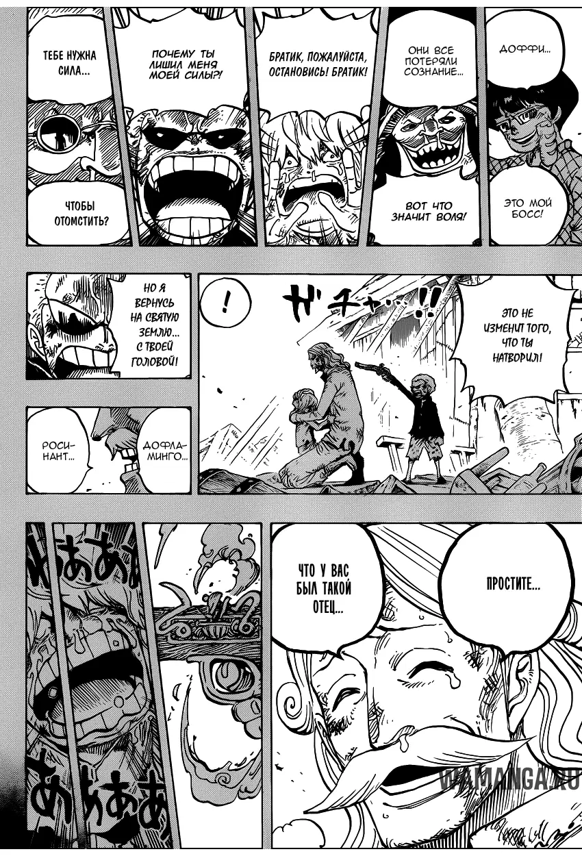 Page 3.000