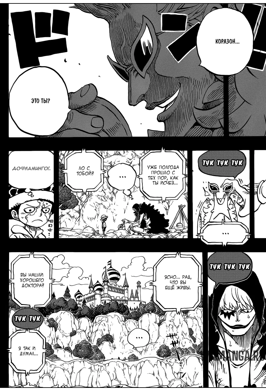 Page 3.000