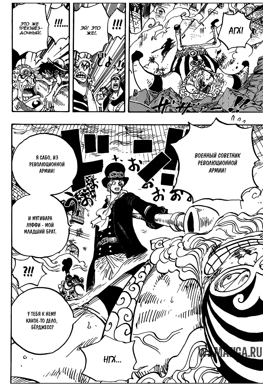 Page 3.000
