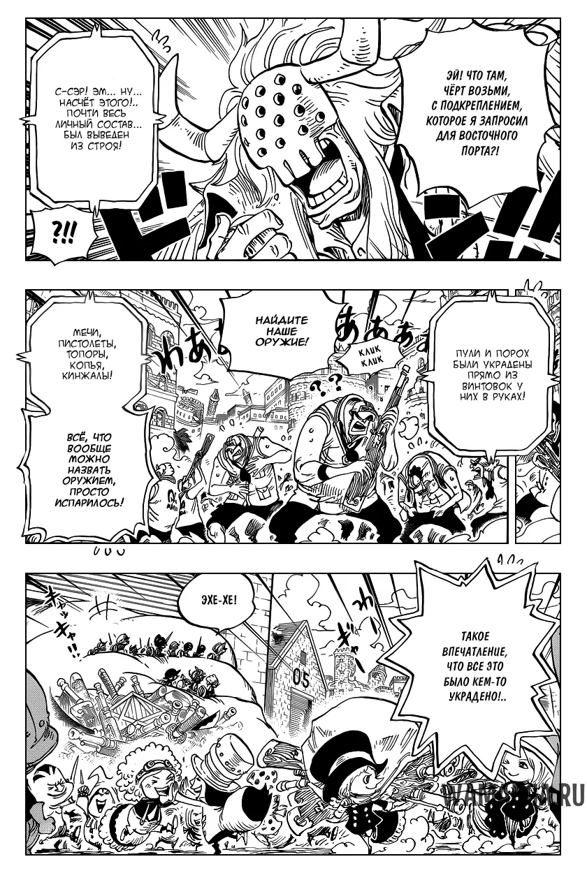 Page 3.000