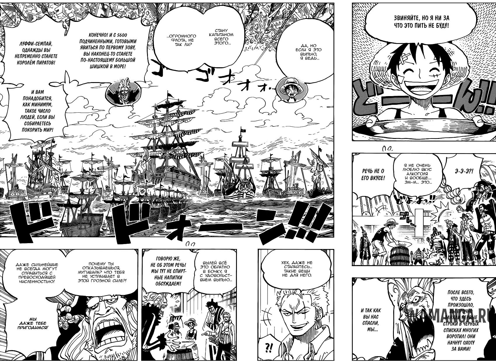 Page 3.000