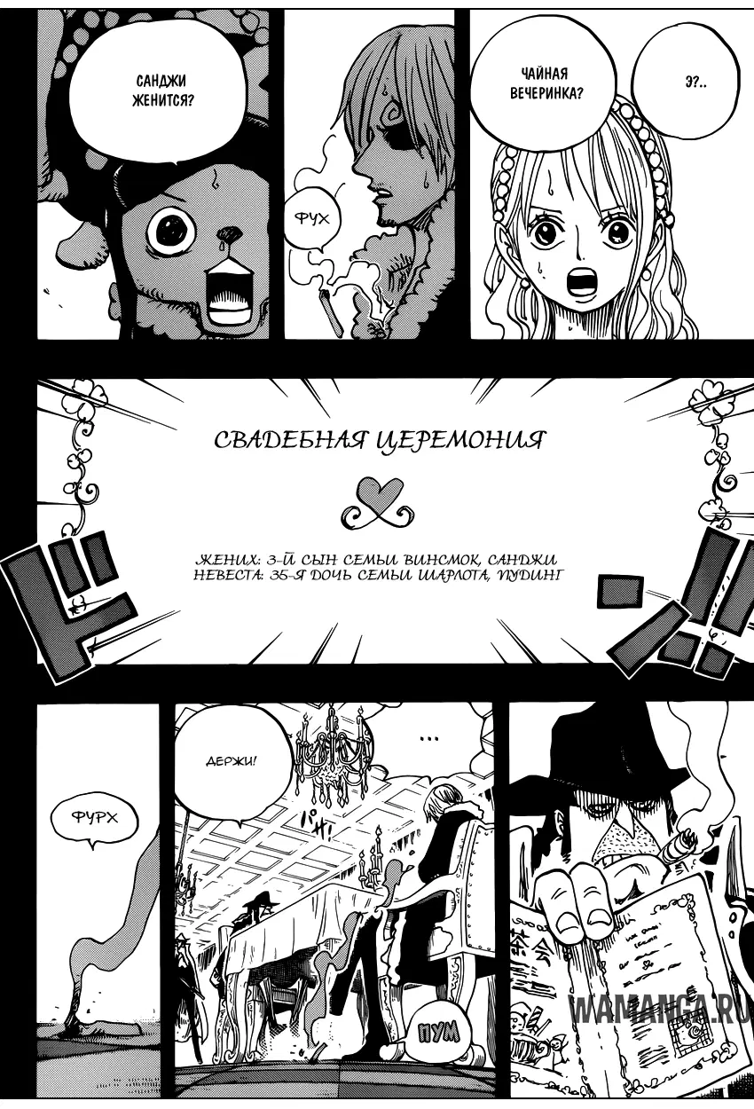 Page 3.000