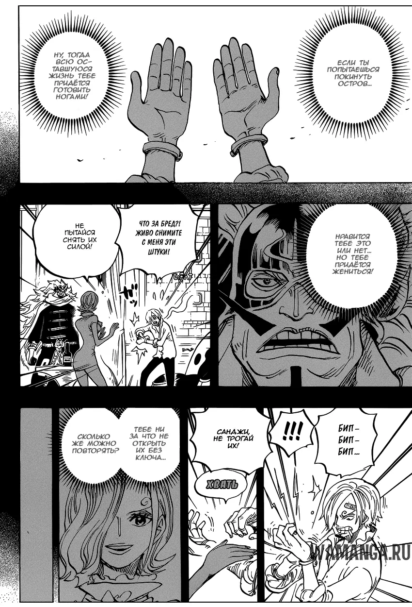 Page 3.000