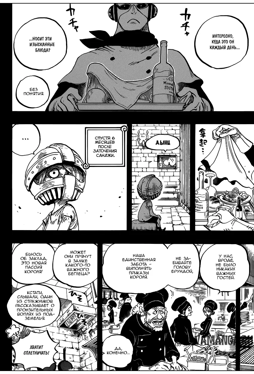 Page 3.000