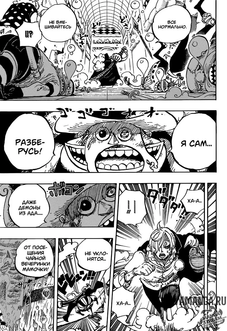 Page 3.000