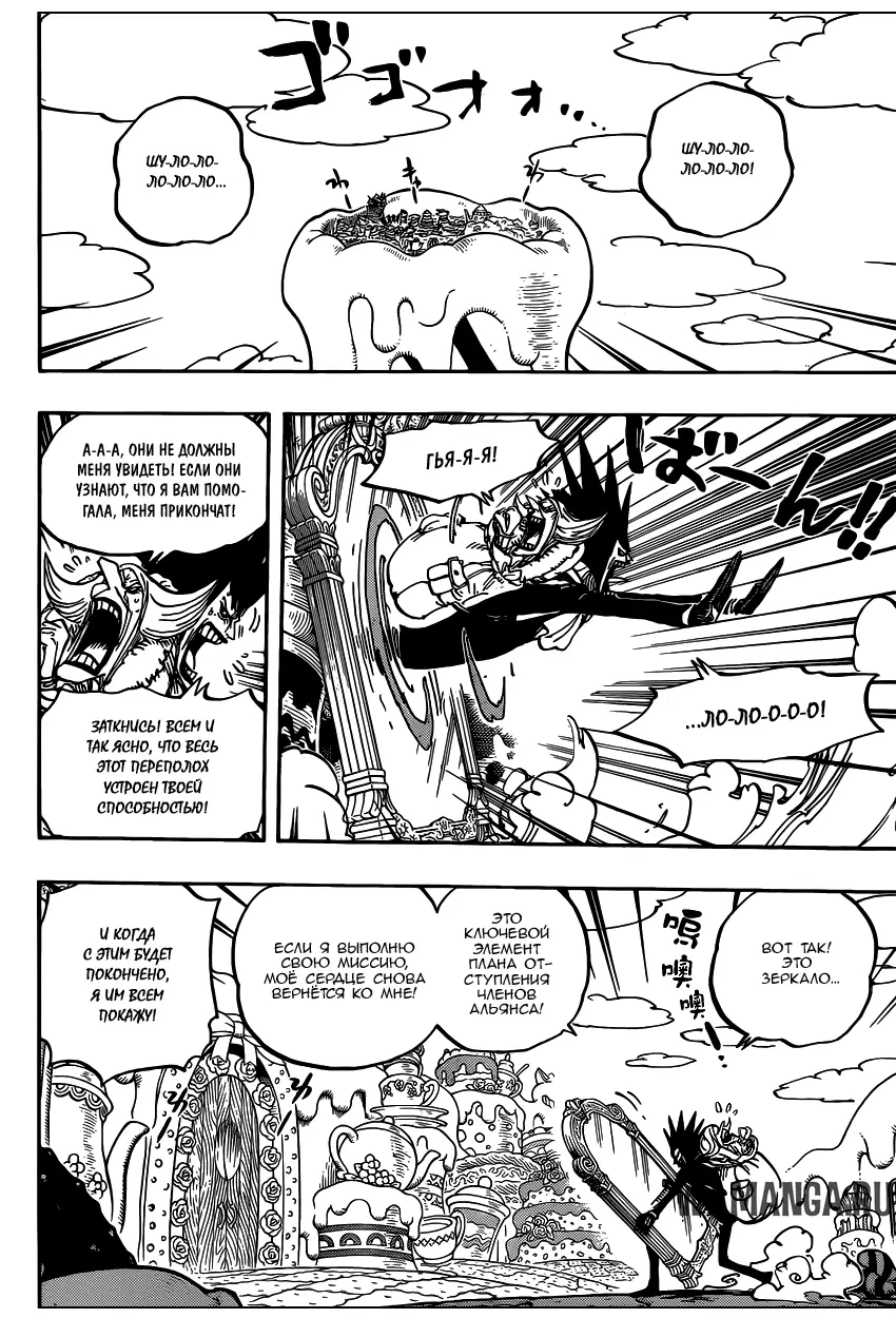 Page 3.000
