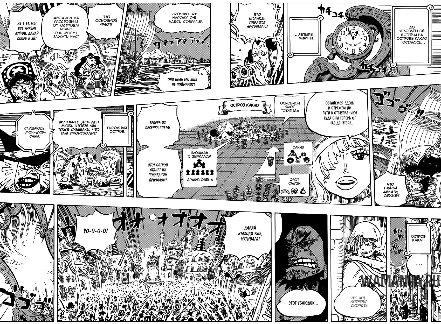Page 3.000