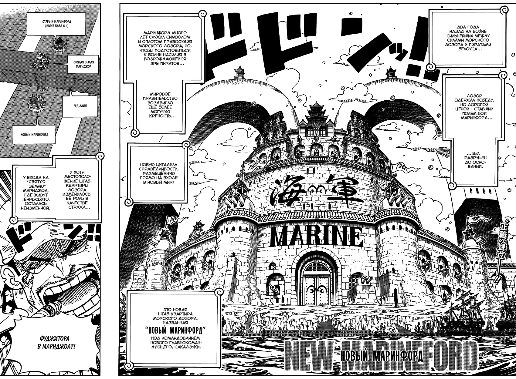 Page 3.000