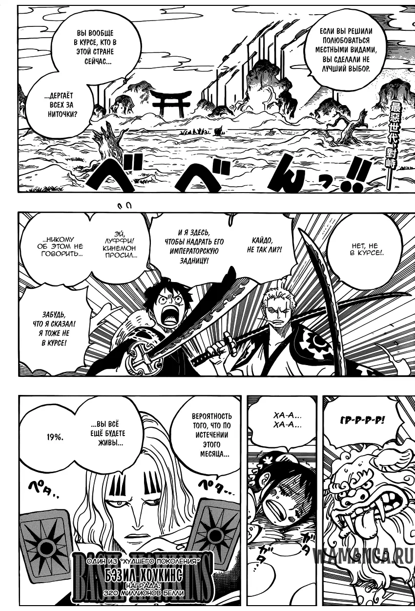 Page 3.000