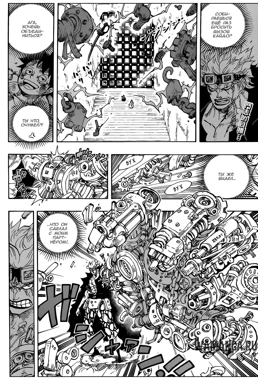Page 3.000