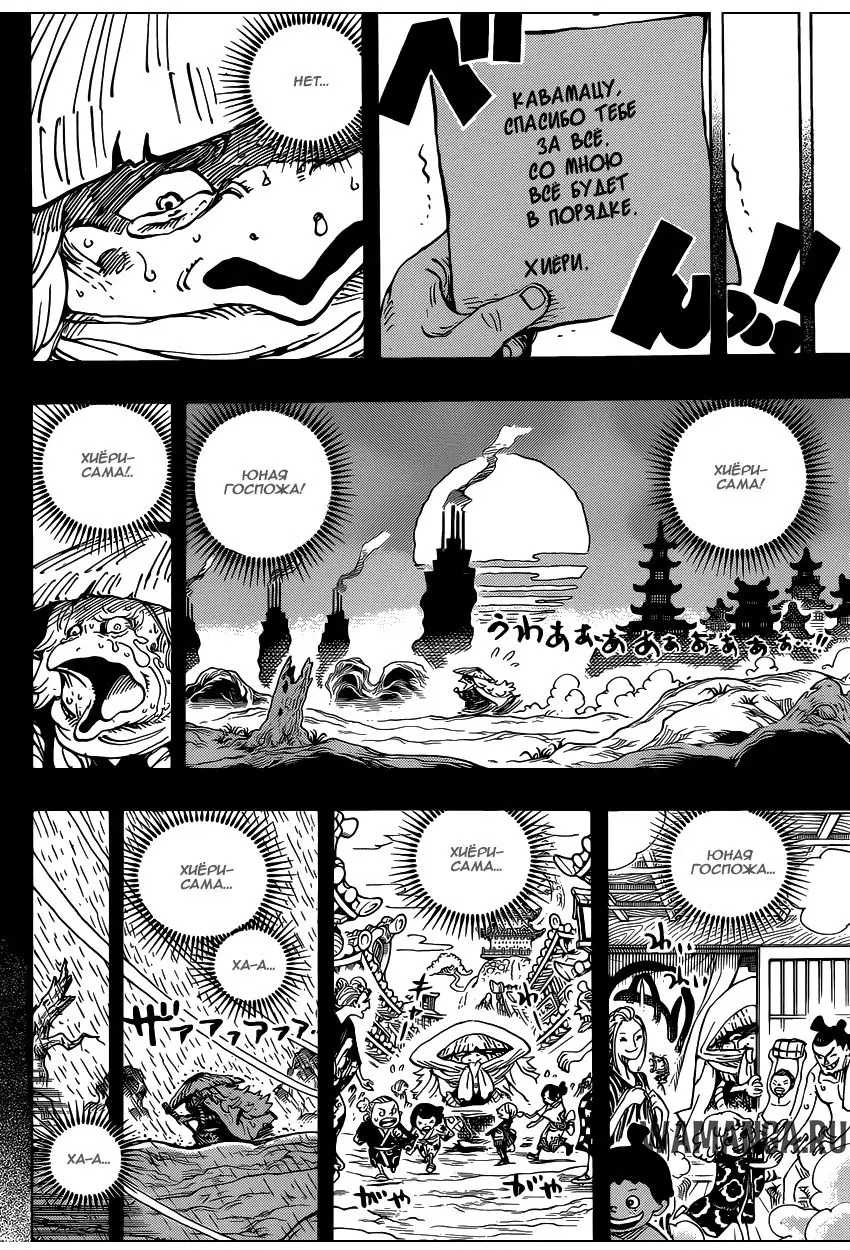 Page 3.000