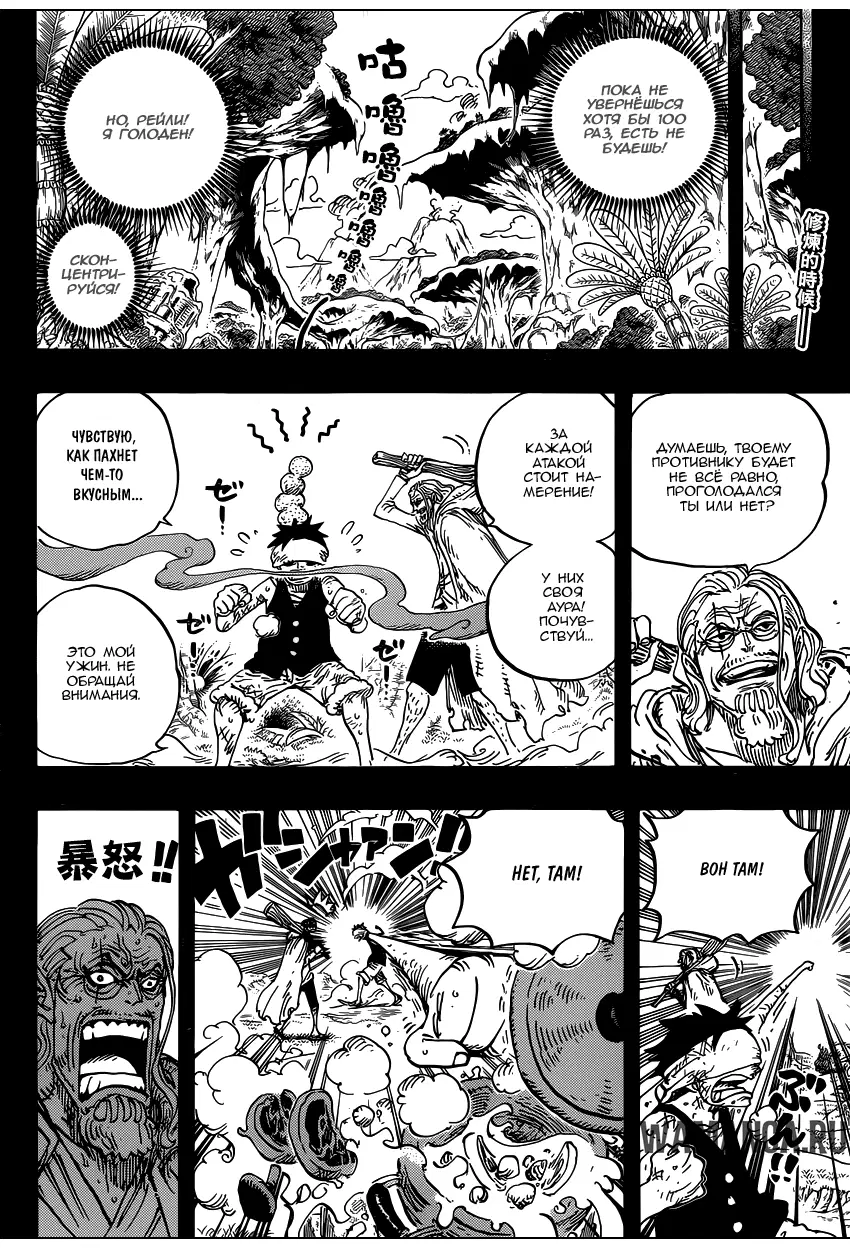 Page 3.000