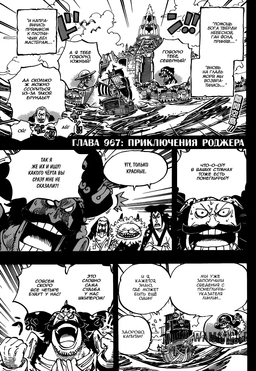 Page 3.000
