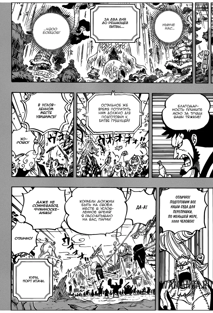 Page 3.000