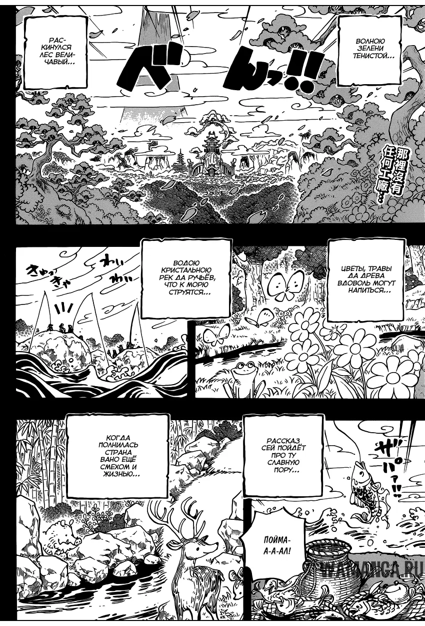 Page 3.000