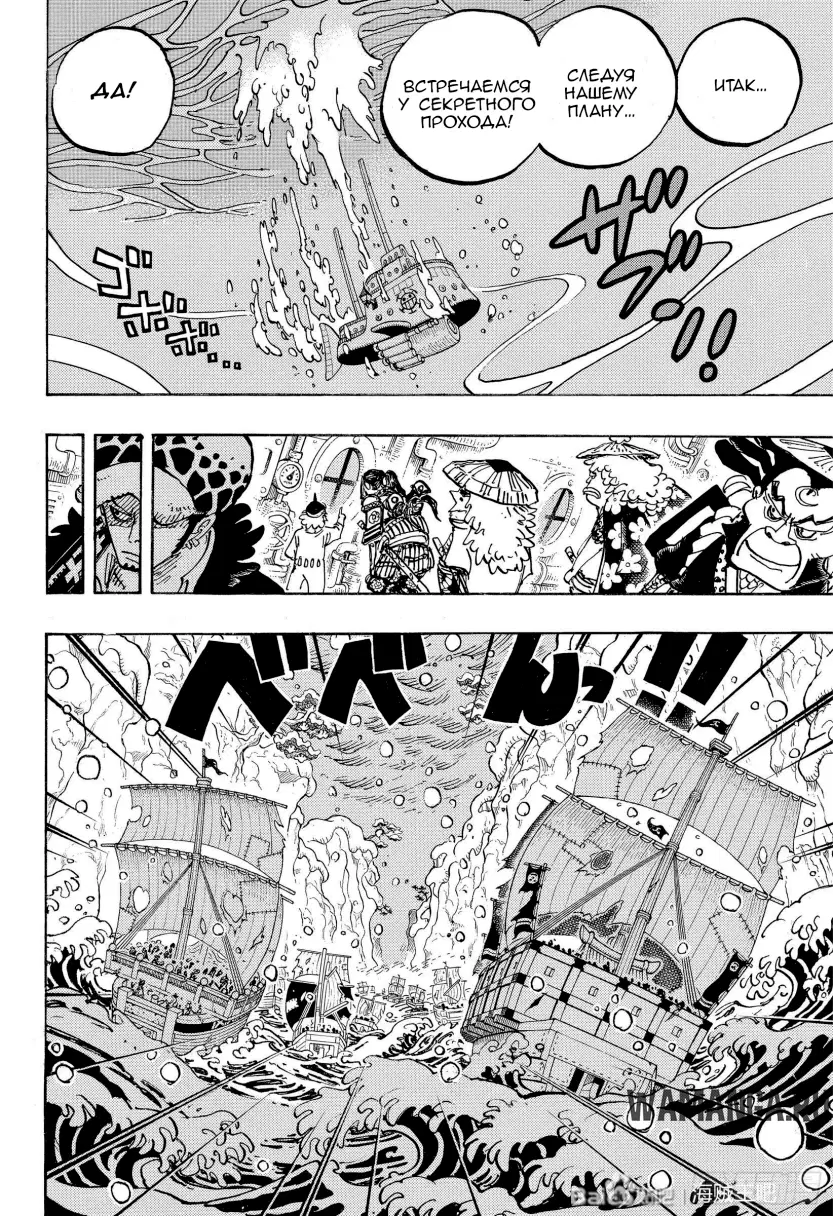 Page 3.000