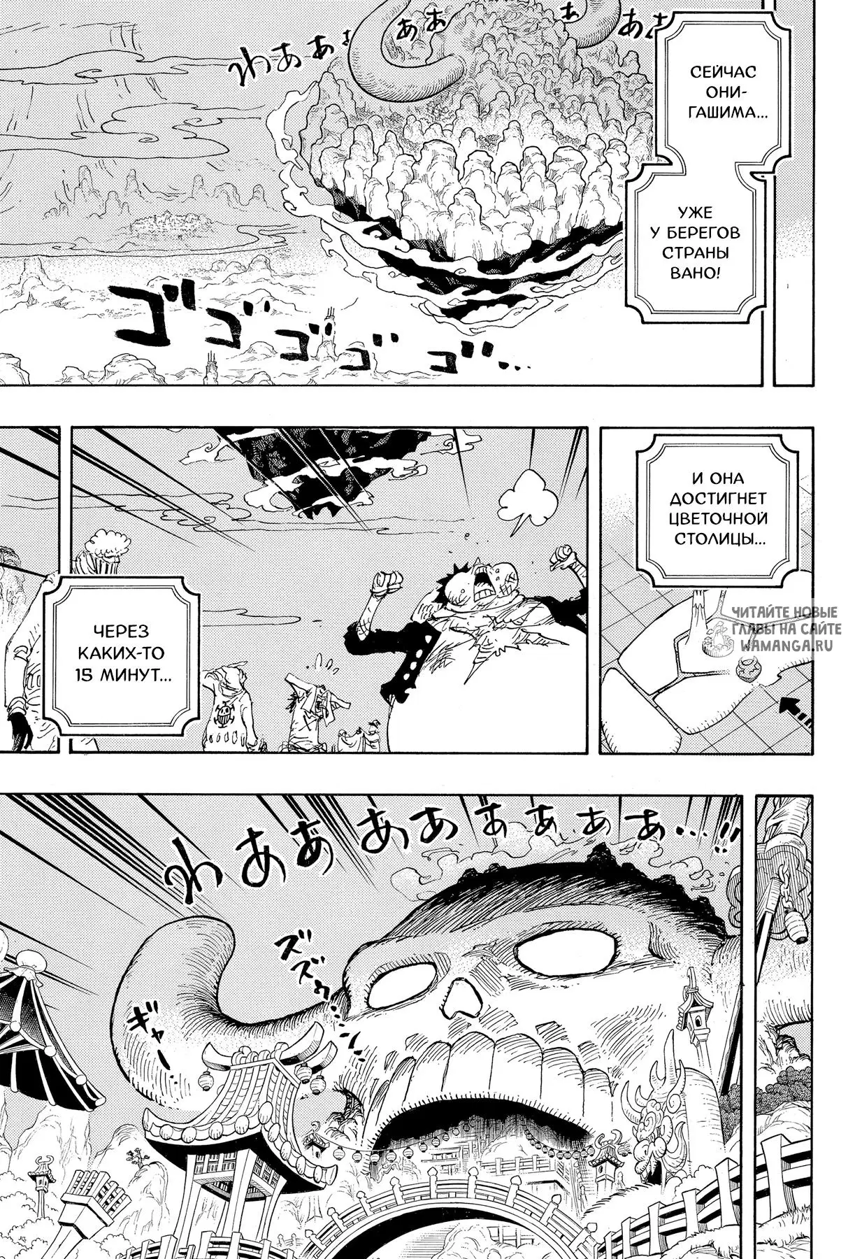 Page 3.000
