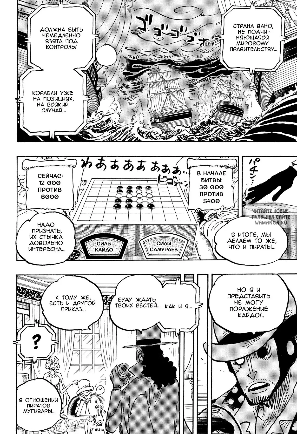 Page 3.000