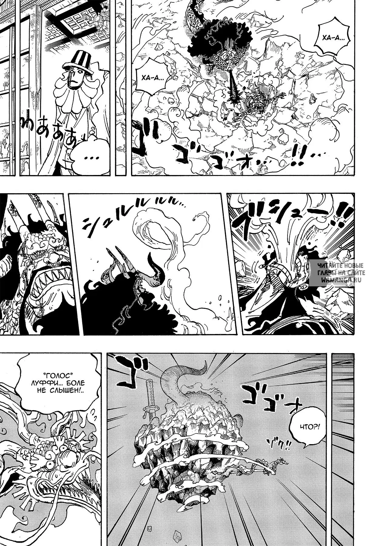 Page 3.000