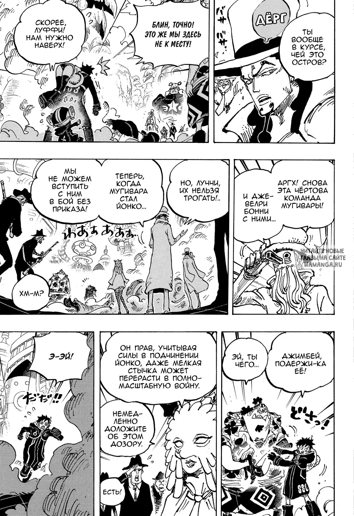Page 3.000