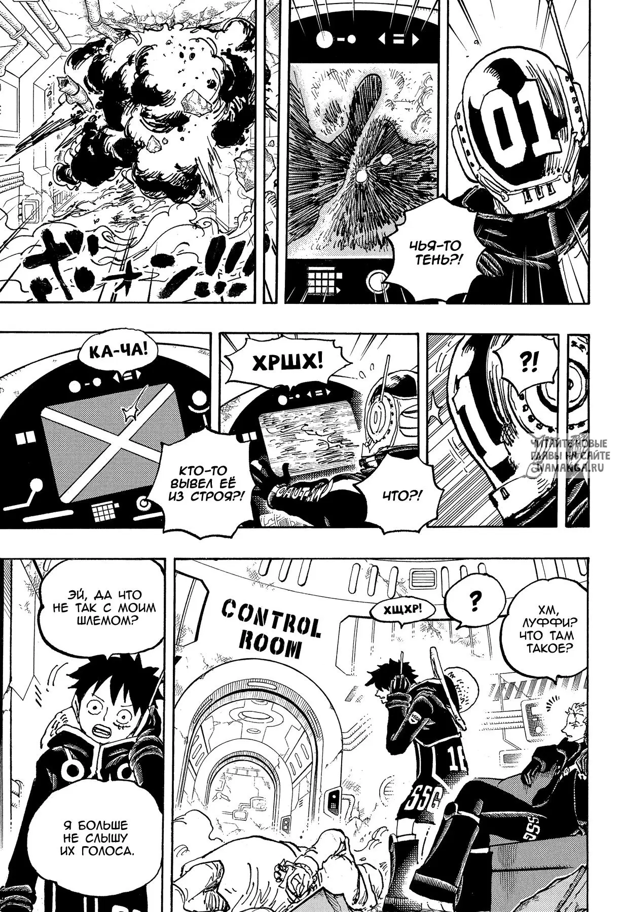 Page 3.000