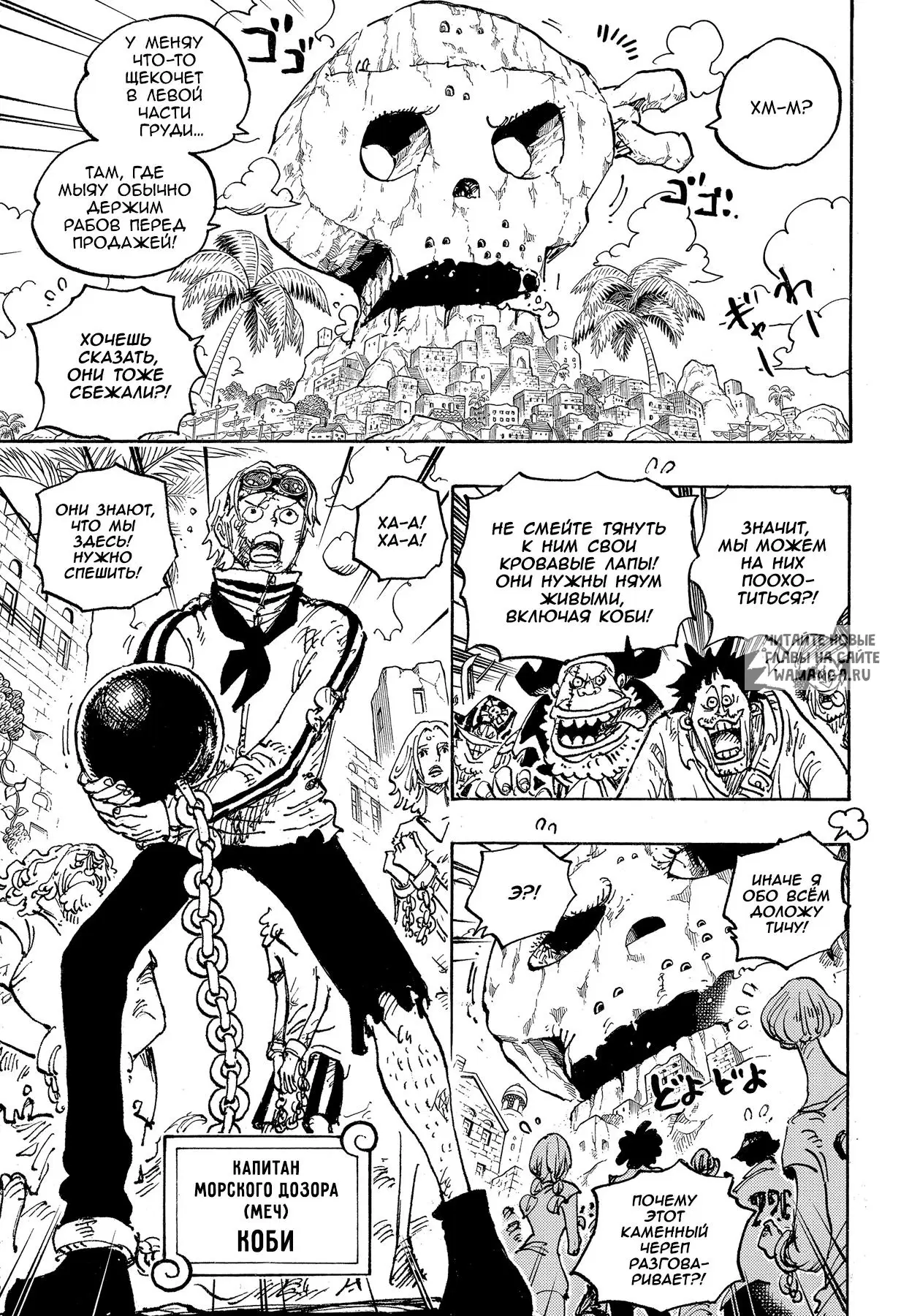 Page 3.000
