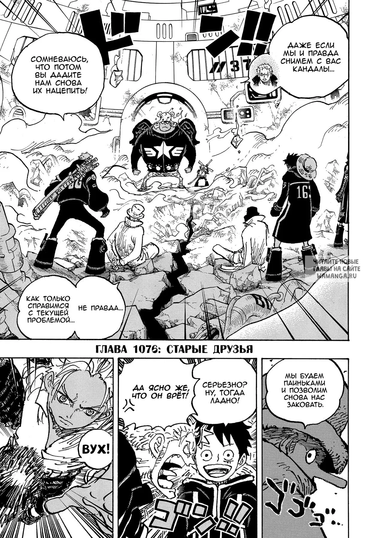 Page 3.000