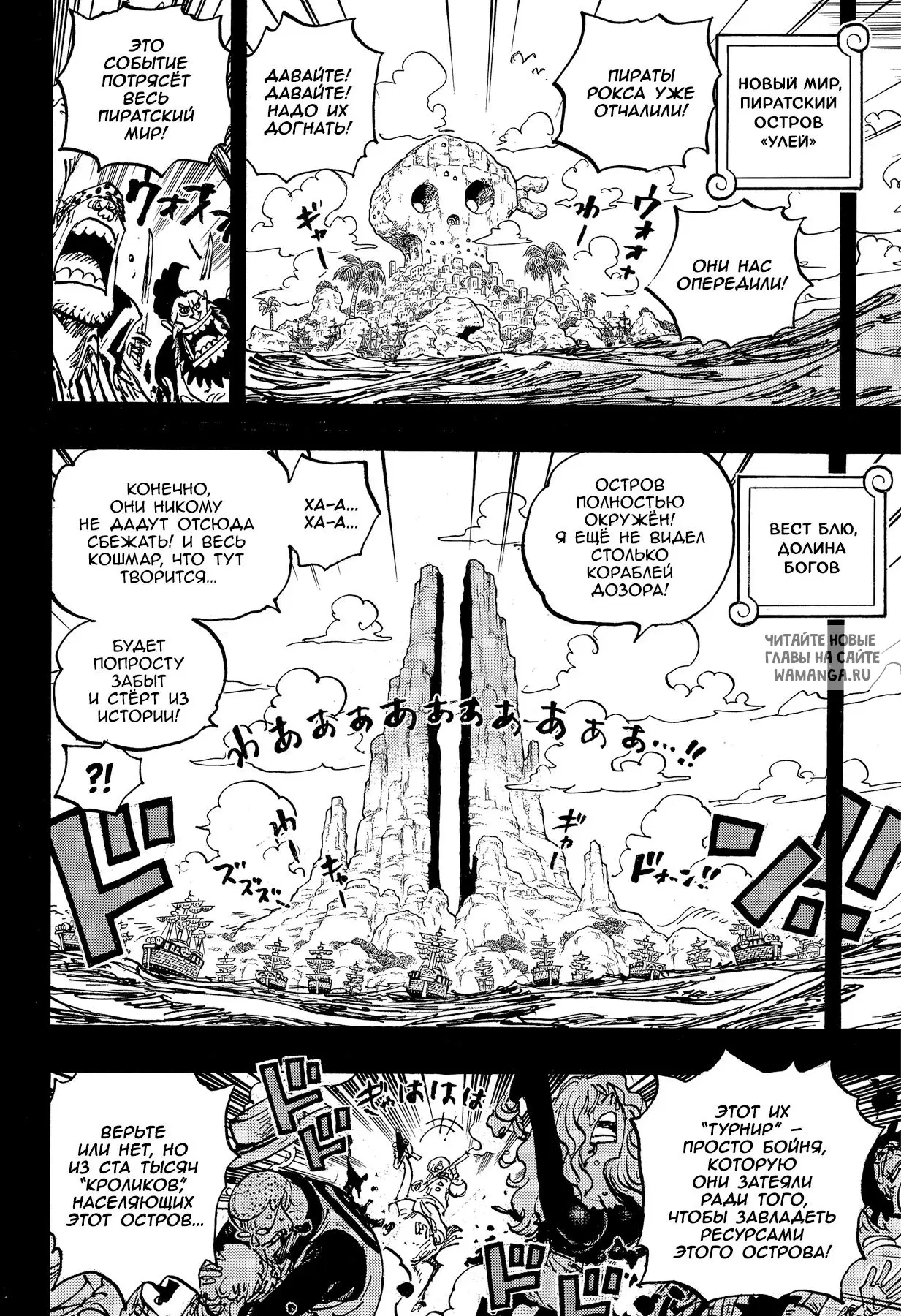 Page 3.000