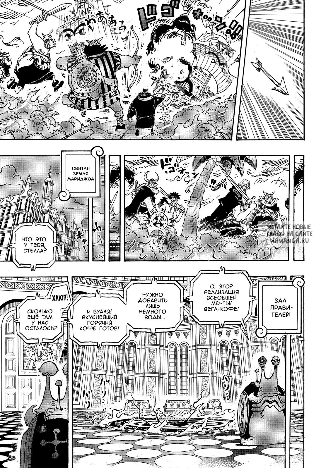 Page 3.000