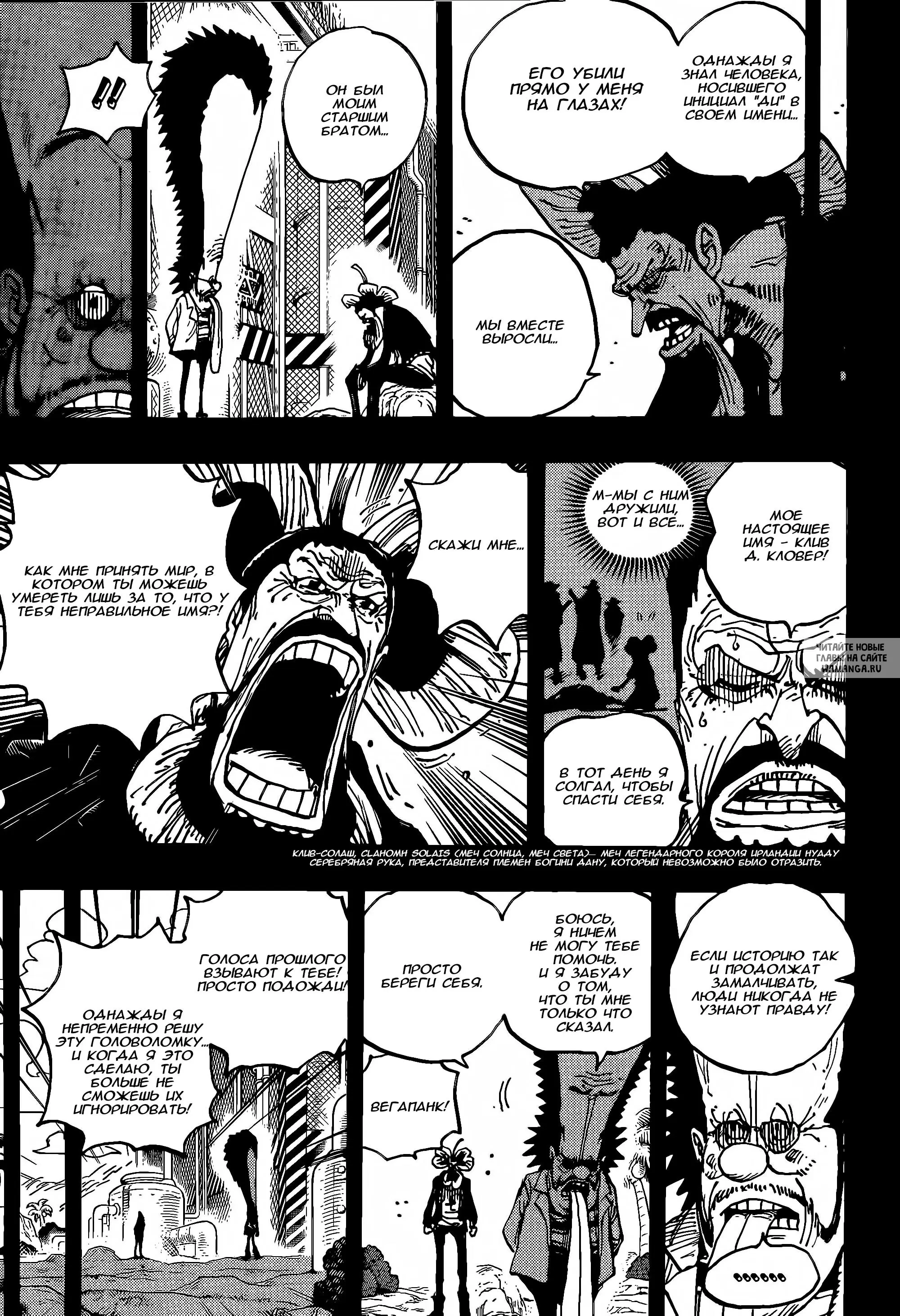 Page 3.000