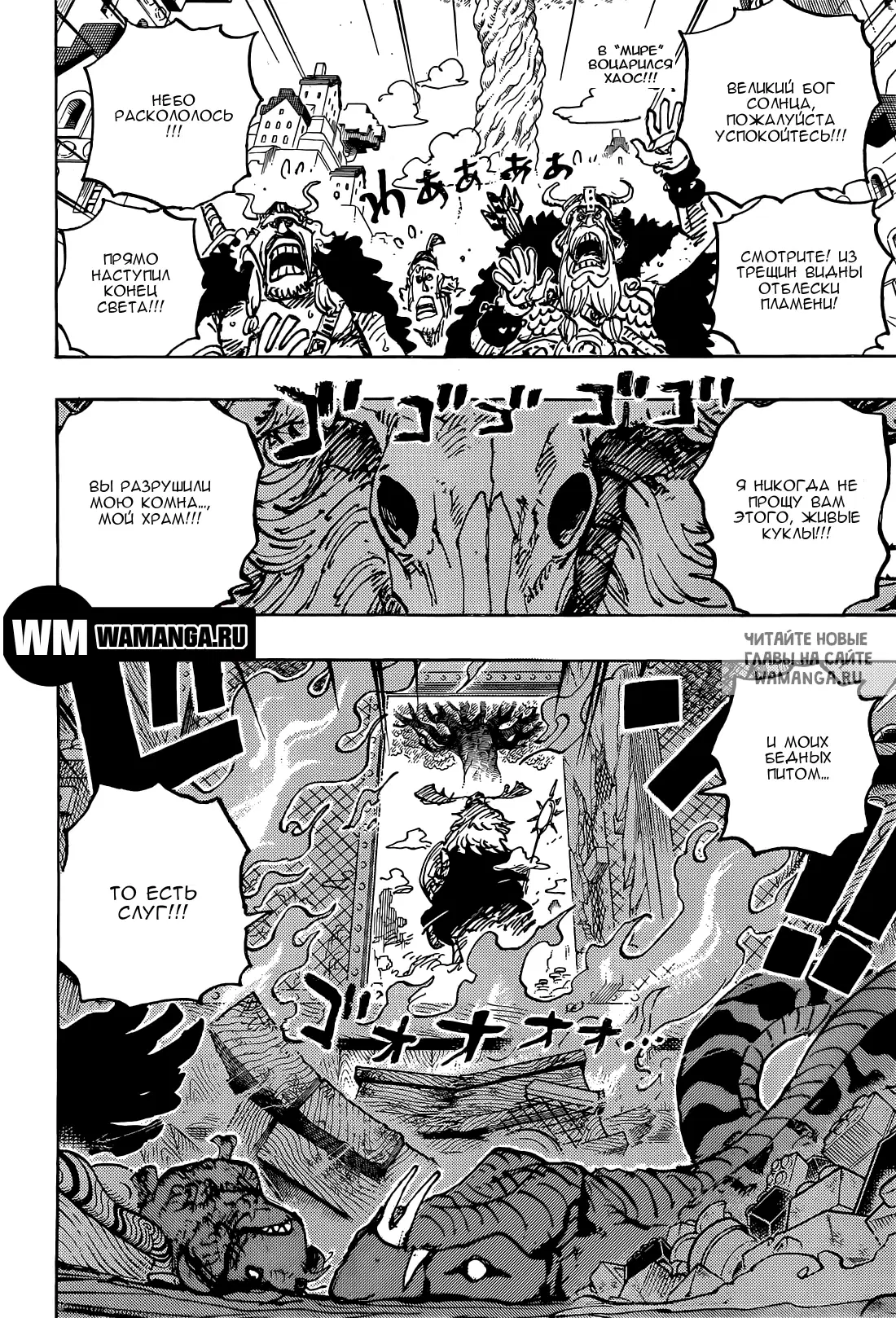 Page 3.000